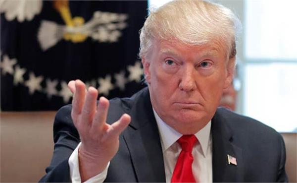 trump announces the compromise of 35 days after the shutdown