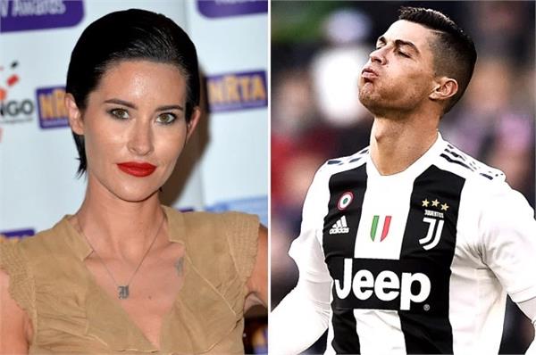 ronaldo accused of raping former girlfriend jasmine lancard