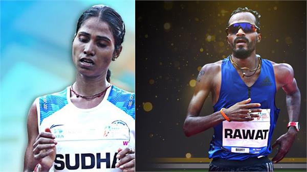 nitinder and sudha have qualified for the world championships