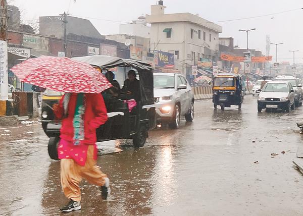 weather changed temperamental