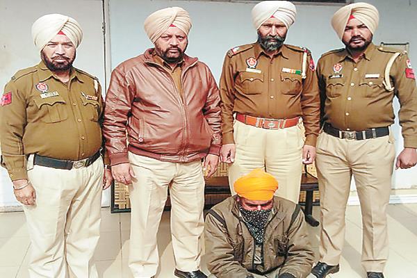 p  o fugitive arrested attacked