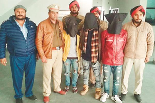first case of the year recorded in rama mandi police station