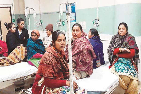mango piles cost dear  20 women are sick