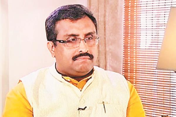 new challenges to the bjp in the new year