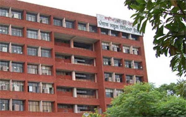 punjab school education board