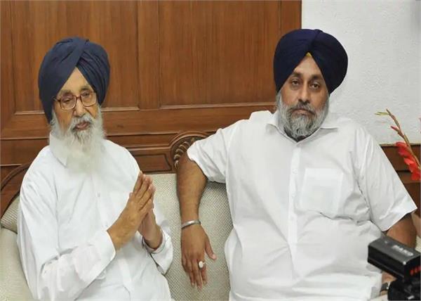 parkash singh badal sukhbir badal harsimrat badal