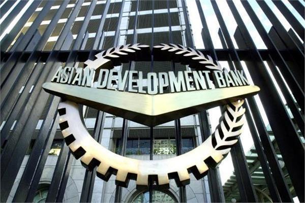 financial year adb