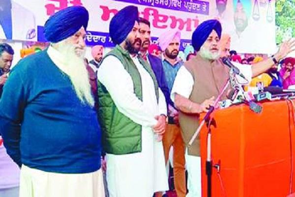 amritsar  congress  priyanka gandhi  rahul gandhi  sukhbir singh badal
