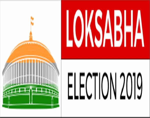 jalandhar  bjp  lok sabha elections  taksali