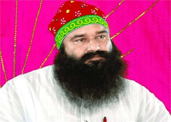 ram rahim  chandigarh  salabatpura