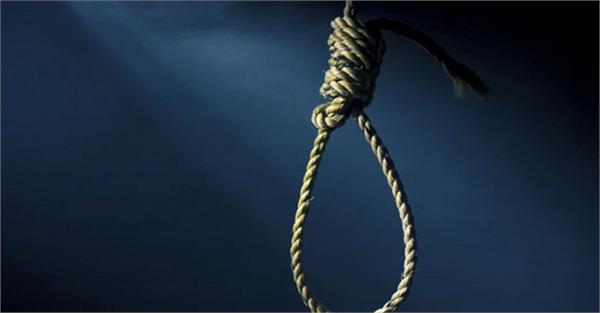 teacher give poisoned family after suicide