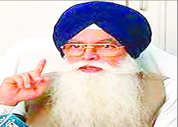 patiala gurdwara managing committee