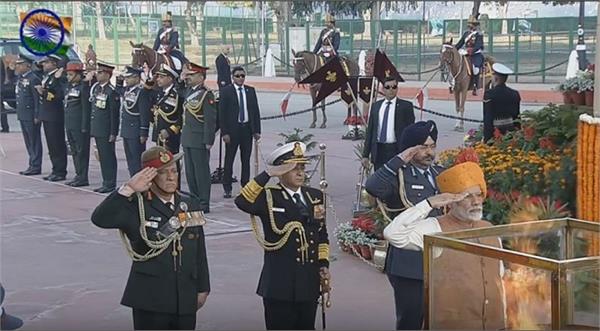 republic day on pm modi