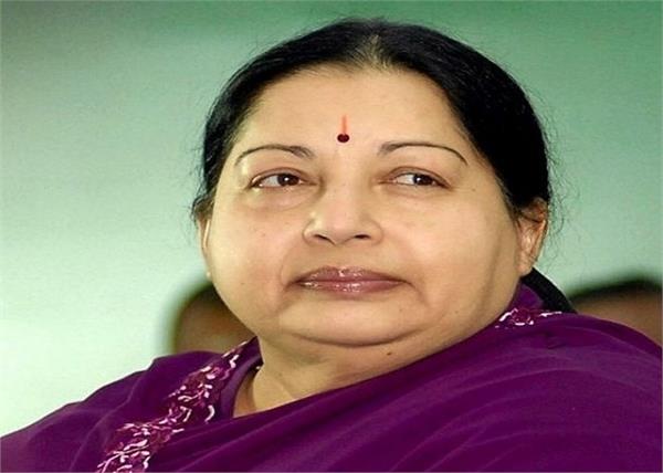 jayalalitha bank account money death