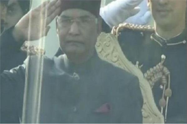 70th republic day