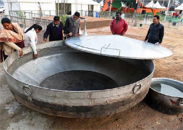 dalits khichdi bjp world records