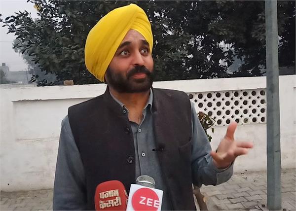 84 sikh riots  congress  pm modi  bhagwant maan
