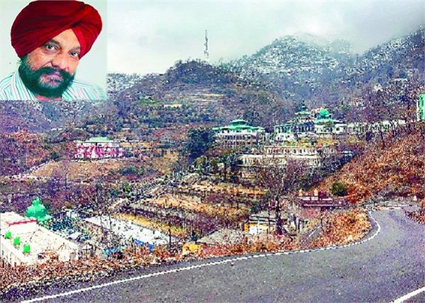 jalandhar  jammu and kashmir  hills