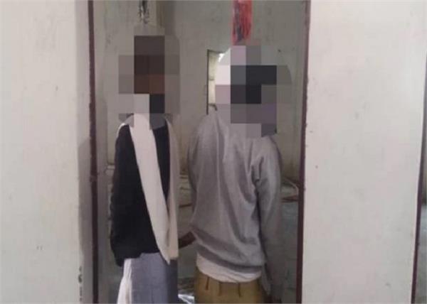 school boy girl corpses police