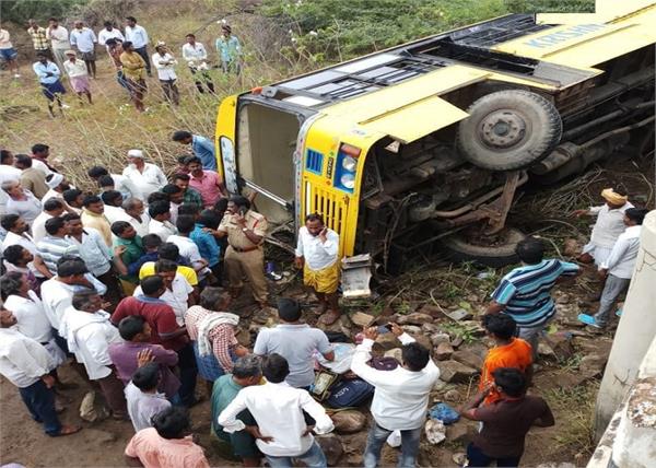 andhra pradesh school bus accident