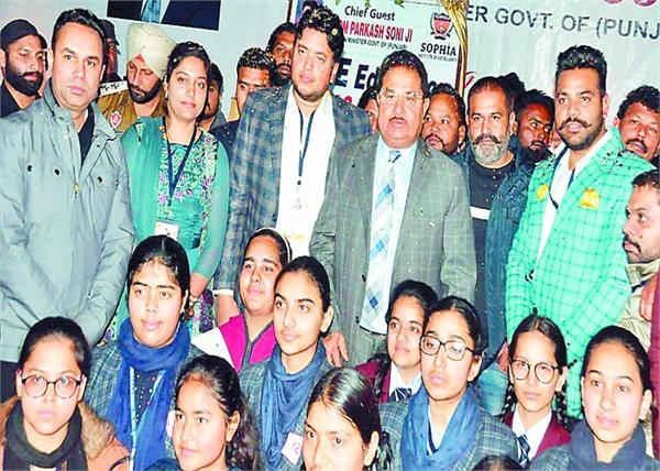 education minister  o p  sony  state government