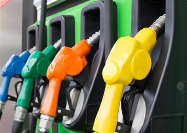 petrol diesel prices today 16 january