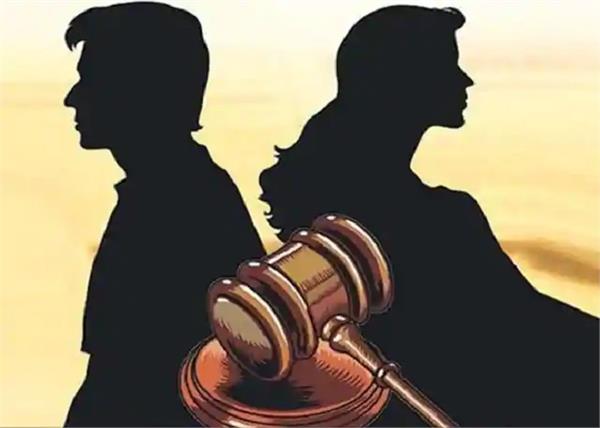 husband wife divorce court