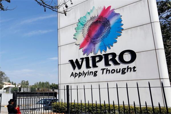 wipro 1 50 lakh crore market cap