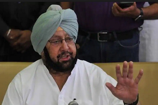 ''ਪੇਂਡੂ ਹਸਪਤਾਲ'' ਵੇਚਣ ਦੀ ਤਿਆਰੀ ''ਚ ਕੈਪਟਨ ਸਰਕਾਰ!