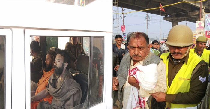 ਕੁੰਭ ਮੇਲੇ ''ਚ ਨਾਗਾ ਸਾਧੂਆਂ ਨੇ ਸ਼ਰਧਾਲੂ ਨੂੰ ਕੀਤਾ ਜ਼ਖਮੀ