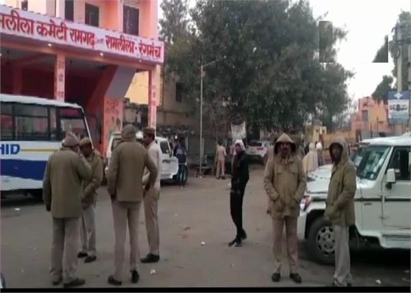 rajasthan voting by poll to ramgarh