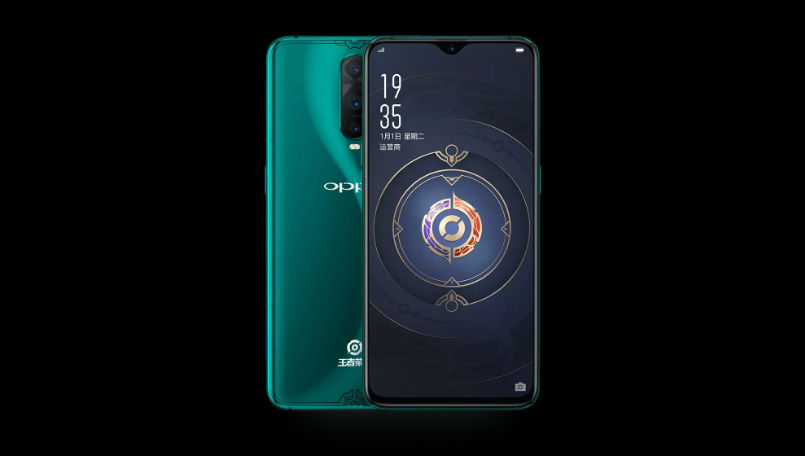 Oppo R17 Pro ਦਾ ਕਿੰਗ ਆਫ ਗਲੋਰੀ ਐਡੀਸ਼ਨ ਲਾਂਚ, ਜਾਣੋ ਕੀਮਤ