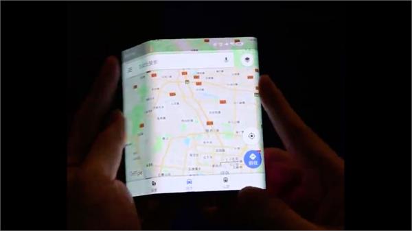 xiaomi is working a foldable phone
