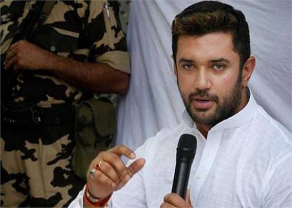chirag paswan ram temple bjp agenda