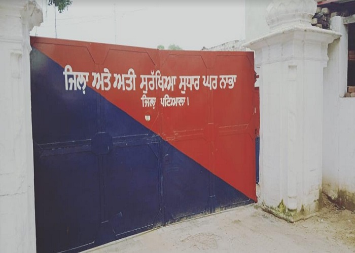 ਨਾਭਾ ਦੀ ਅਤਿ ਸੁਰੱਖਿਅਤ ਜੇਲ 'ਚੋਂ ਤਲਾਸ਼ੀ ਦੌਰਾਨ 12 ਮੋਬਾਇਲ ਬਰਾਮਦ