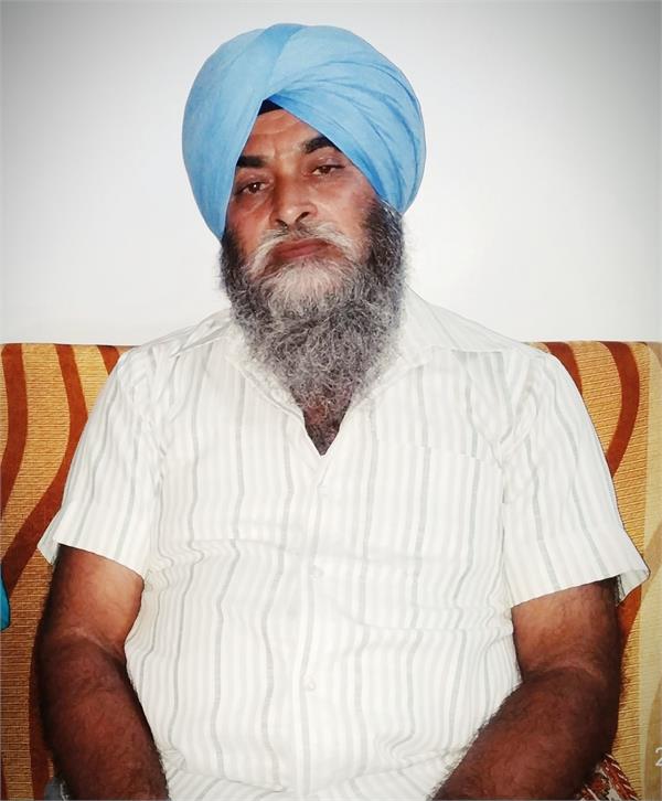 importance of the guru