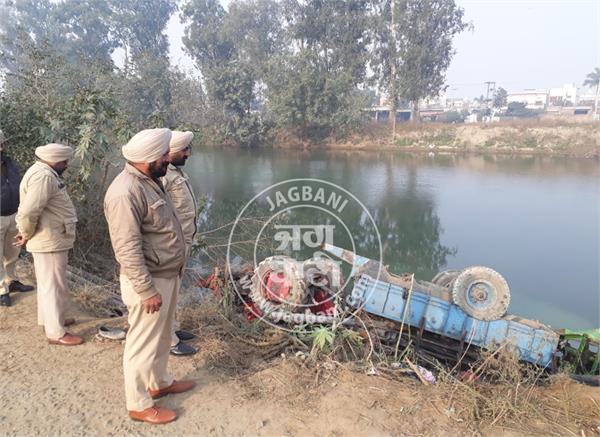 accident amritsar 5 death