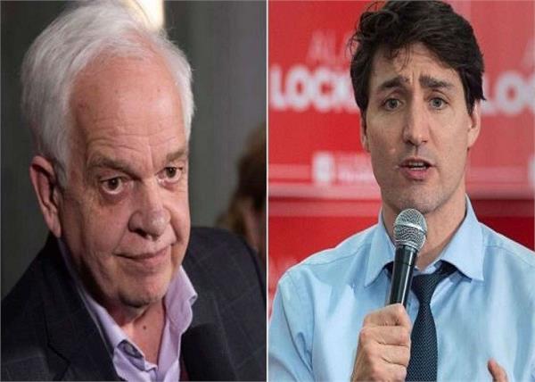 canada ambassador resigns