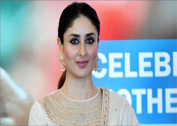 bjp congress kareena kapoor lok sabha elections 2019