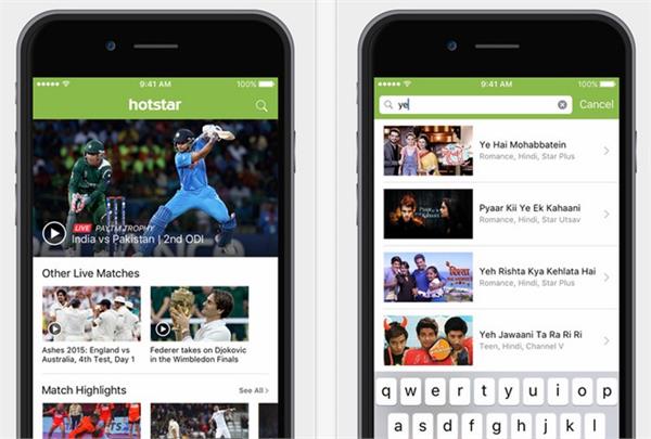 hotstar had originally started offering download support