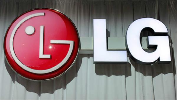 lg patents a smart watch with a camera