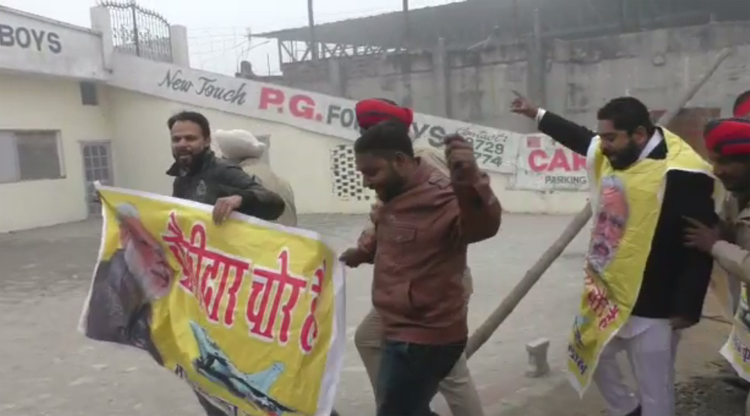 ਜਲੰਧਰ: ਮੋਦੀ ਦੀ ਪੰਜਾਬ ਫੇਰੀ ਤੋਂ ਪਹਿਲਾਂ ਕਾਂਗਰਸੀ ਵਰਕਰਾਂ ਦਾ ਵਿਰੋਧ