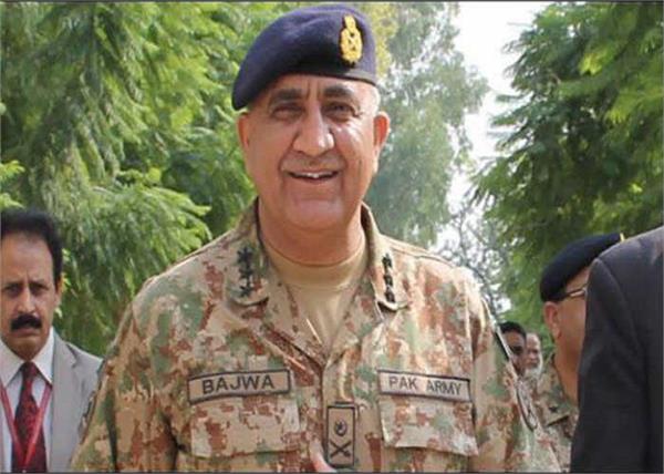 pakistan qamar javed bajwa