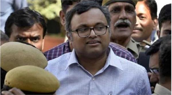 sc allowed karti chidambaram