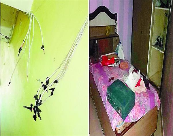 batala  kothi  theft