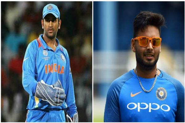 rishabh pant  ms dhoni