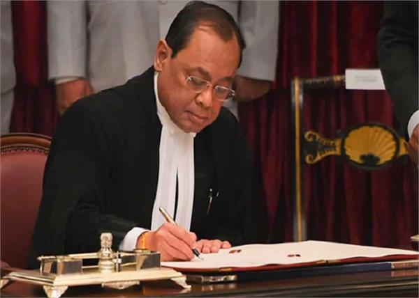 justice ranjan gogoi