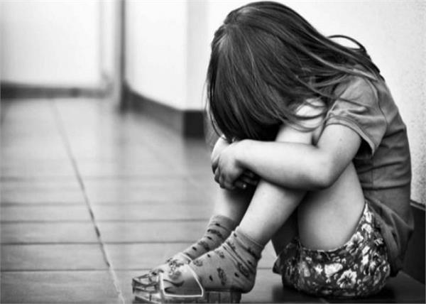 child teacher school rape arrested