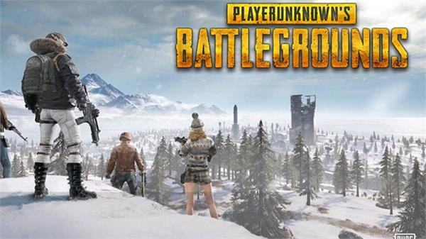 pubg mobile