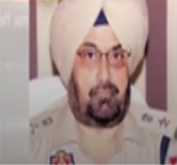 former ssp charanjit sharma arrested from hoshiarpur